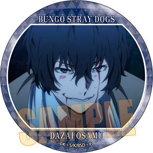 文豪ストレイドッグス メモリーズ缶バッジ (太宰、中也、十五歳) 太宰