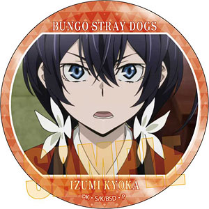 文豪ストレイドッグス メモリーズ缶バッジ (太宰、中也、十五歳) 太宰