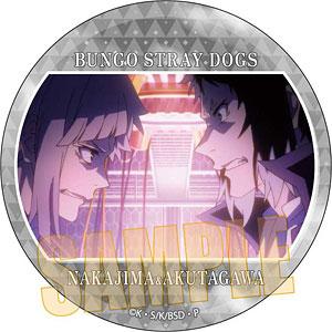 文豪ストレイドッグス メモリーズ缶バッジ (第2シーズン) 太宰治＆芥川