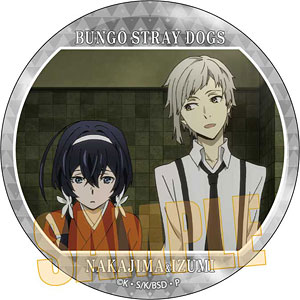 文豪ストレイドッグス メモリーズ缶バッジ (第2シーズン) 太宰治＆芥川