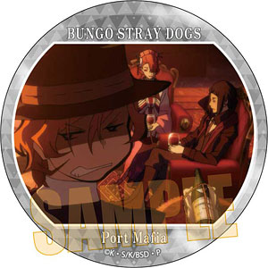 文豪ストレイドッグス メモリーズ缶バッジ (第2シーズン) 中原中也B