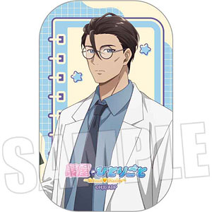 薬屋のひとりごと ～School Diaries～ スクエア缶バッジ 子翠[ベル