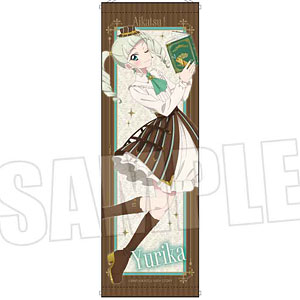 アイカツ！ 10th STORY ～未来へのSTARWAY～ スリムタペストリー 星宮