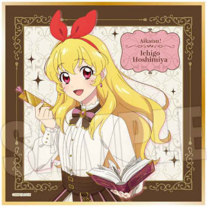 アイカツ！ 10th STORY ～未来へのSTARWAY～ ミニ色紙 氷上スミレ