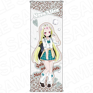 TVアニメ「魔法少女にあこがれて」 特大タペストリー レオパルト A GAL