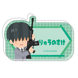 検索結果]-amiami.jp-あみあみオンライン本店-