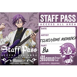 桃源暗鬼 スタッフパス風ステッカーセット 桃華月詠 対バン