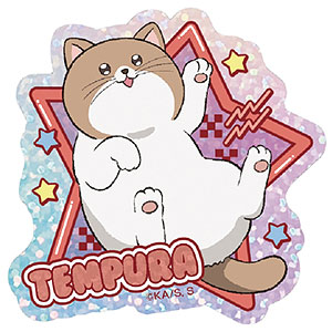 特典】BD 3年Z組銀八先生 1 完全生産限定版 (Blu-ray Disc