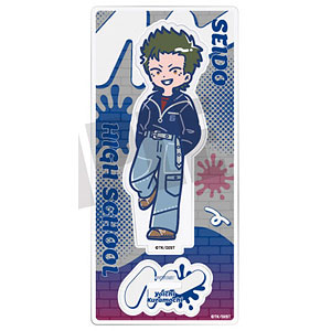 検索結果]-amiami.jp-あみあみオンライン本店-