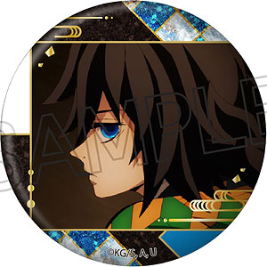 鬼滅の刃 螺鈿風シリーズ 缶バッジ Vol.5 嘴平伊之助[ツインクル