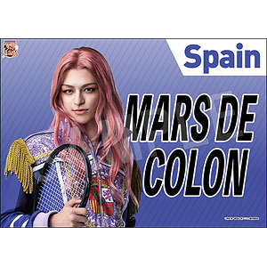 ミュージカル『新テニスの王子様』 垂れ幕 マルス・デ・コロン