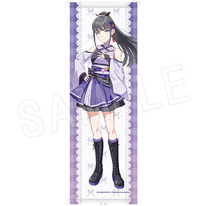 雨夜燕 の検索結果]-amiami.jp-あみあみオンライン本店-