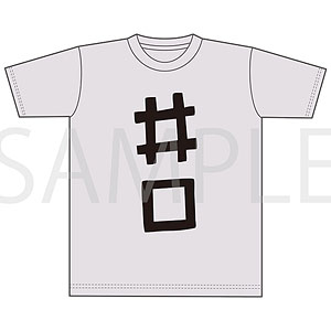 呪術廻戦 第3期 井口のTシャツ
