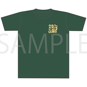 呪術廻戦 第3期 甘井の糖Tシャツ