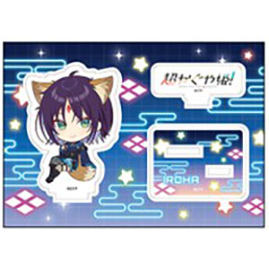 超かぐや姫！ ぺたん娘アクリルフィギュア 酒寄彩葉/VR