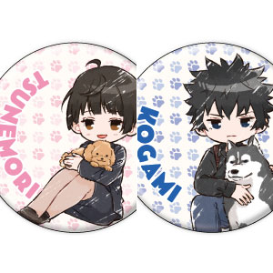 サイコパス の検索結果]-amiami.jp-あみあみオンライン本店-