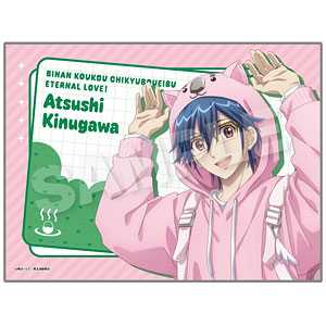 劇場版「美男高校地球防衛部ETERNAL LOVE！」 ブランケット ウォンバットパーカーver. 鬼怒川熱史