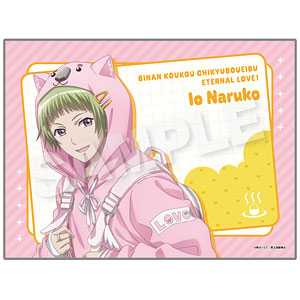 劇場版「美男高校地球防衛部ETERNAL LOVE！」 ブランケット ウォンバットパーカーver. 鳴子硫黄