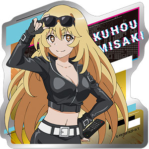 とある科学の超電磁砲 メタルステッカー 食蜂操祈