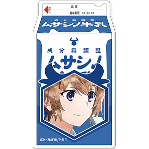 とある科学の超電磁砲 アクリル缶型マグネット 絹旗最愛