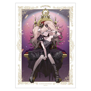 ダンガンロンパシリーズ およさんイラスト 田中眼蛇夢 玉座ver. A3