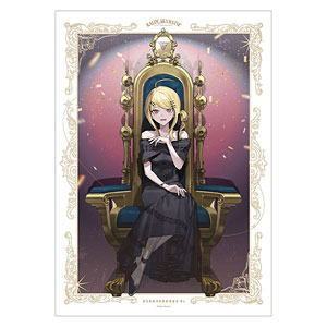 ダンガンロンパシリーズ およさんイラスト 田中眼蛇夢 玉座ver. A3
