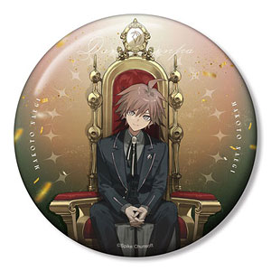 ダンガンロンパシリーズ およさんイラスト 苗木誠 玉座ver. 100mm缶バッジ