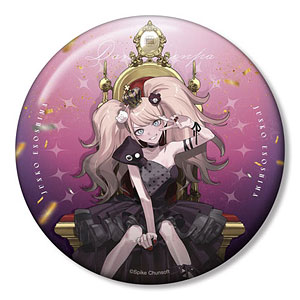 ダンガンロンパシリーズ およさんイラスト 江ノ島盾子 玉座ver. 100mm缶バッジ