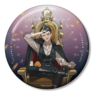 ダンガンロンパシリーズ およさんイラスト 田中眼蛇夢 玉座ver. 100mm缶バッジ