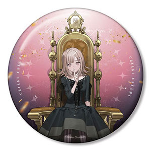 ダンガンロンパシリーズ およさんイラスト 七海千秋 玉座ver. 100mm缶バッジ