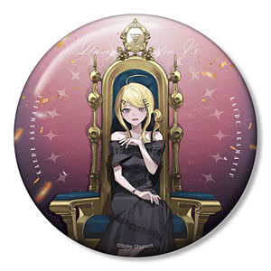 ダンガンロンパシリーズ およさんイラスト 赤松楓 玉座ver. 100mm缶バッジ