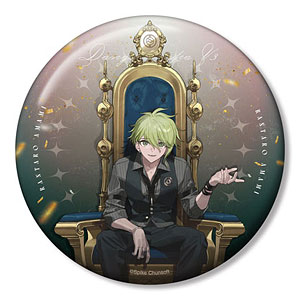 ダンガンロンパシリーズ およさんイラスト 天海蘭太郎 玉座ver. 100mm缶バッジ