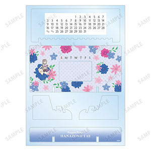 BanG Dream！ 花園たえ Botania 卓上アクリル万年カレンダー