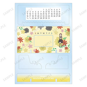 BanG Dream！ 羽沢つぐみ Botania 卓上アクリル万年カレンダー