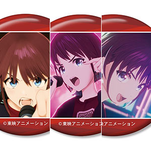 井芹仁菜　缶バッジ　3個 ガールズバンドクライ 井芹仁菜 場面写缶バッジ3個セット[アルマ