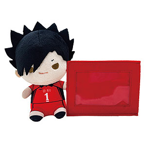 カードケース付きぬいぐるみ「ハイキュー！！」03/黒尾鉄朗