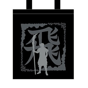 キングダム トートバッグ