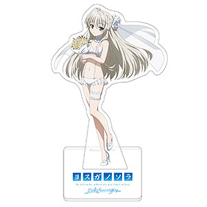 ヨスガノソラ アクリルスタンド(春日野穹)