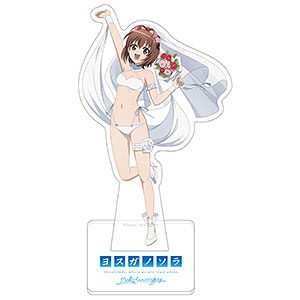 ヨスガノソラ アクリルスタンド(天女目瑛)