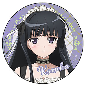 TVアニメ「ヨスガノソラ」 カンバッジ 渚一葉 たくし上げメイド ver.