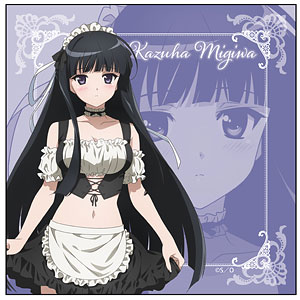 検索結果]-amiami.jp-あみあみオンライン本店-