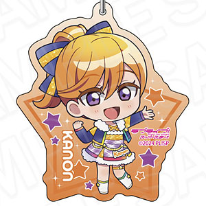 ラブライブ！スーパースター！！ ホログラムキーホルダー 澁谷かのん イルミネーション デフォルメ ver.