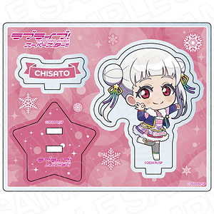 ラブライブ！スーパースター！！ アクリルスタンド 嵐千砂都 イルミネーション デフォルメ ver.