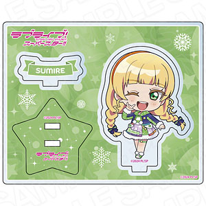 ラブライブ！スーパースター！！ アクリルスタンド 平安名すみれ イルミネーション デフォルメ ver.