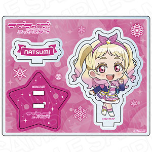 ラブライブ！スーパースター！！ アクリルスタンド 鬼塚夏美 イルミネーション デフォルメ ver.