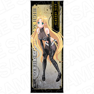 TVアニメ『ハイスクールD×D HERO』 特大タペストリー アーシア・アルジェント ボンテージ ver.