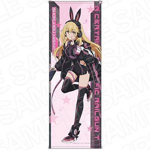 TVアニメ「とある科学の超電磁砲T」 特大タペストリー 食蜂操祈 ゲーミング ver.