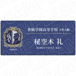 秘空木 礼 缶バッジ セット 検索結果]-amiami.jp-あみあみオンライン本店-