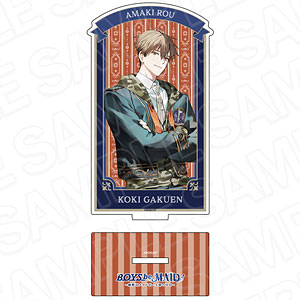 BOYS be MAID！～御曹司メイドボーイ部の日日～ アクリルフィギュア 雨鬼籠 部活動報告会 制服 ver.