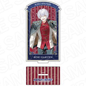 BOYS be MAID！～御曹司メイドボーイ部の日日～ アクリルフィギュア 菊秋明 部活動報告会 制服 ver.